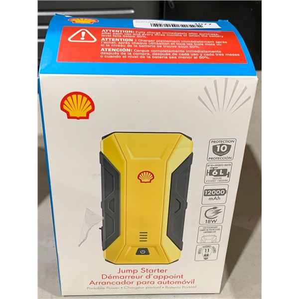 Shell jump starter portable power suitable for 12V vehicles