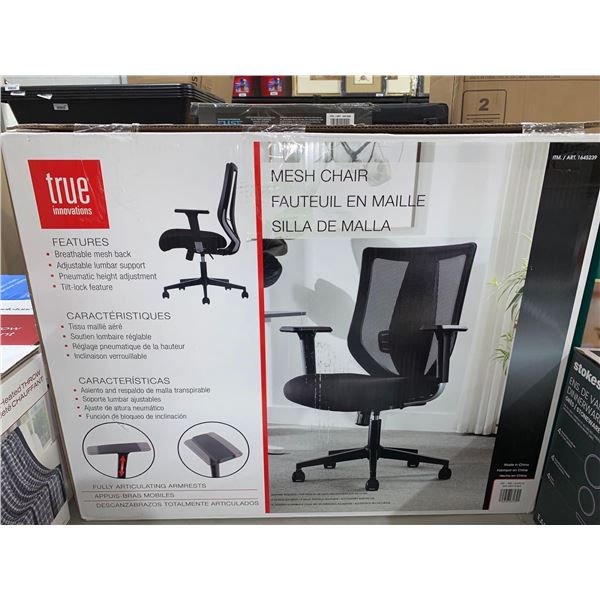 True innovations mesh chair costco canada Clearance