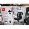 Image 1 : True innovations mesh office chair with fully articulating arm rests
