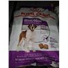 Image 1 : Royal Canin Giant Breed  Dry Dog Food 35 Lbs