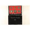 Image 1 : 1981 US PROOF SET (WITH BOX)