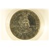 Image 1 : 1989-S US PROOF HALF DOLLAR BICENTENNIAL CONGRESS