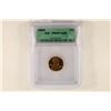 Image 1 : 1964 LINCOLN CENT ICG PR69 CAM