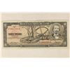 Image 1 : 1958 CUBA 10 PESO BILL CRISP