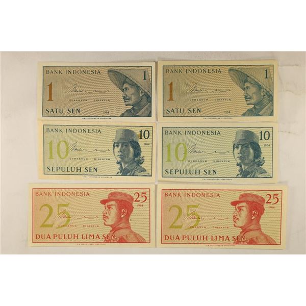 6-1964 BANK OF INDONESIA BILLS: 2-1 SEN, 2-10 SEN