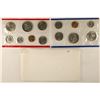 Image 2 : 1981 US MINT SET (UNC) P/D/S (WITH ENVELOPE)