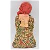 Image 2 : Antique Native American Cloth Doll with Baby