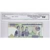 Image 1 : 2008, Lao, 1000KIP, AA1562613 CGA64OPQ
