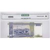 Image 2 : 2008, Lao, 1000KIP, AA1562613 CGA64OPQ