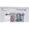 Image 1 : 2005, China, 10 Yuan, HS72299309, CGA 64OPQ
