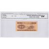 Image 1 : China, 1953, 1 Fen, S/N: NA, CGA 64OPQ