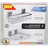 Image 1 : TWO SHOWER CADDY KIT, INCLUDES LARGE SHOWER CADDY
