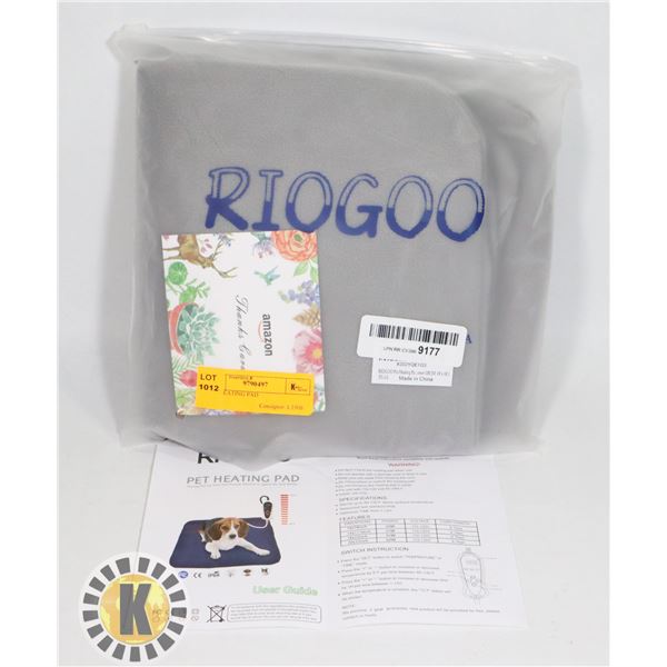 PET HEATING PAD