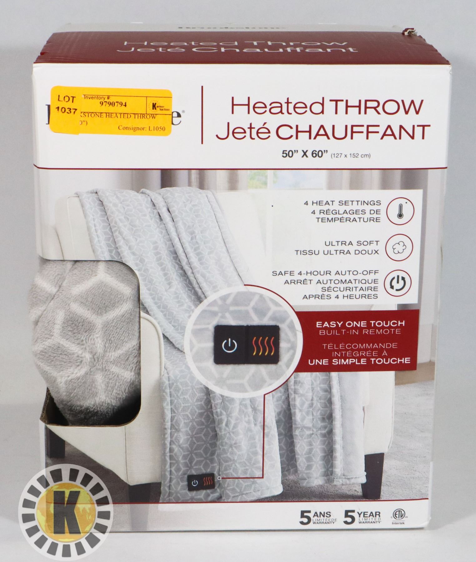 BROOKSTONE HEATED THROW (50"X60")