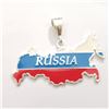 Image 1 : SILVER RUSSIA MAP PENDANT