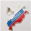 Image 2 : SILVER RUSSIA MAP PENDANT