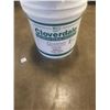 Image 2 : 5 GALLON PAIL OF HIGH PERFORMANCE ACRYLIC EXTERIOR LATEX PAINT