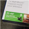 Image 2 : AS NEW INSIGNIA 33"-46" FIXED TV MOUNT AND 33"-46" FULL MOPTION TV MOUUNT