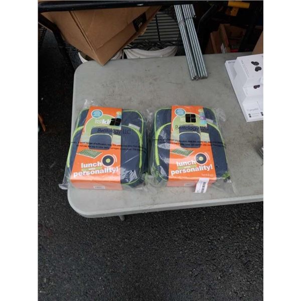 2 BENTOLOGY MULTI CONTAINER LUNCH BOX KITS