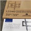 Image 2 : AS NEW INSIGNIA 33"-46" TILTING TV WALL MOUNT AND  KANTO FULL MOTION TV MOUNT