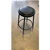 Image 2 : ULINE SHOP STOOL