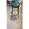Image 1 : ULINE SHOP STOOL