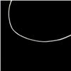 Image 3 : 2 G 10 KT 16" White Gold Necklace