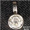 Image 1 : 0.8 DWT 14 KT Wht Gold Pendant w/ Diamond