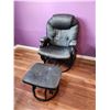 Image 1 : Pleather Rocking Chair with Ottoman