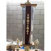 Image 9 : Kalani Invitational Swimming Meet 1990 1st Place Trophy & Wooden Award 18" & 48"H