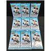 Image 1 : 9 SEALED PACKS OF 2022-23 UPPER DECK SERIES 1 HOCKEY CARDS