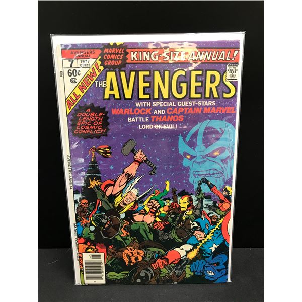 KING SIZE ANNUAL THE AVENGERS  #7  (MARVEL COMICS)