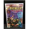 Image 1 : KING SIZE ANNUAL THE AVENGERS  #7  (MARVEL COMICS)