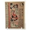 Image 2 : 1958 TOPPS BASEBALL DAVE HILLMAN