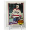 Image 1 : 1980-81 MIKE GARTNER ROOKIE CARD