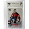 Image 1 : MARTIN BRODEUR 2006-07 ULTRA (BCCG 10)