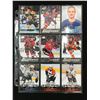 Image 1 : UPPER DECK YOUNG GUNS ROOKIE CARD LOT