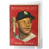 Image 1 : 1961 TOPPS NO.475 MICKEY MANTLE