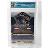 Image 2 : 2022 PANINI MOSAIC #104 KEVIN GAUSMAN PRIZM GCG GRADED 9.5