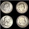 (4) Misc Half Dollars ((2) 1892, 1893, 1962-D)