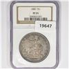 1880 Silver Trade Dollar NGC PF55