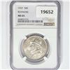 1937 Roanoke Half Dollar NGC MS65