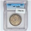 1833 Capped Bust Half Dollar ICG AU55