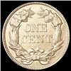 Image 2 : 1858 Flying Eagle Cent CLOSE UNCIRCULATED