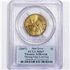 Image 2 : (2007) Jefferson $1 PCGS MS67 Missing Edge