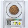 Image 2 : 1819 Large Cent PCGS MS63 RB, Sm Date