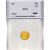 Image 1 : 1857 Rare Gold Dollar NNC MS64