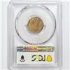 Image 2 : 1915-S Wheat Cent PCGS MS64 RB