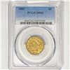 Image 1 : 1885 $5 Gold Half Eagle PCGS MS61