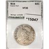 Image 1 : 1834 Capped Bust Half Dollar PGA VF30